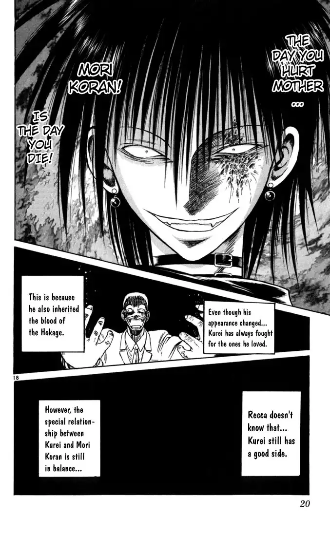 Flame of Recca Chapter 68 21